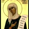 SantAngela Merici (Un Giorno, Un Santo 27 Gennaio 2022)