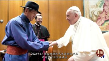Perché Papa Francesco In Mongolia? (Just Today 1 Settembre 2023)