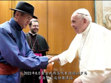 Perché Papa Francesco In Mongolia? (Just Today 1 Settembre 2023)