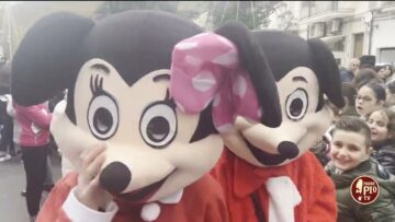 Just Today 2 Dicembre 2023