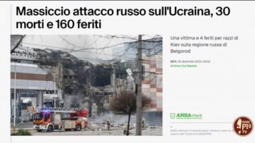 Just Today 30 Dicembre 2023