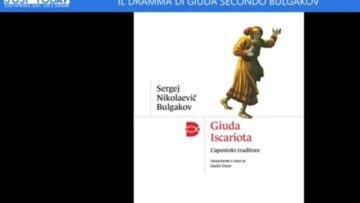 Il Dramma Di Giuda