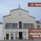 Santo Rosario E Santa Messa – 27 Gennaio 2025 (fr. Claudio Ricci)