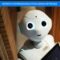 Giornata internazionale Intelligenza Artificiale (Just Today 4 Luglio 2025)