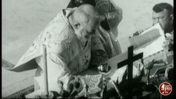 Dalla Croce All’Altare, Vittime D’Amore. Padre Pio Non Esiste Più. È Cristo Gesù.