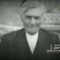Muore il papà di Padre Pio: Orazio Forgione. Era il 7 ottobre 1946