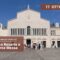 Santo Rosario e Santa Messa – 17 Ottobre 2025 (fr. Aldo Broccato)