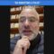 ” Da burattino a Figlio” di Don Paolo Pala” (Just Today 24 Ottobre 2026)